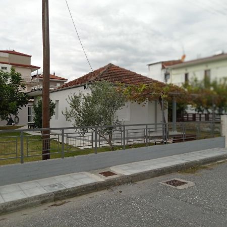 Το Άλλο Σπίτι... Vila Aridaía Exterior foto