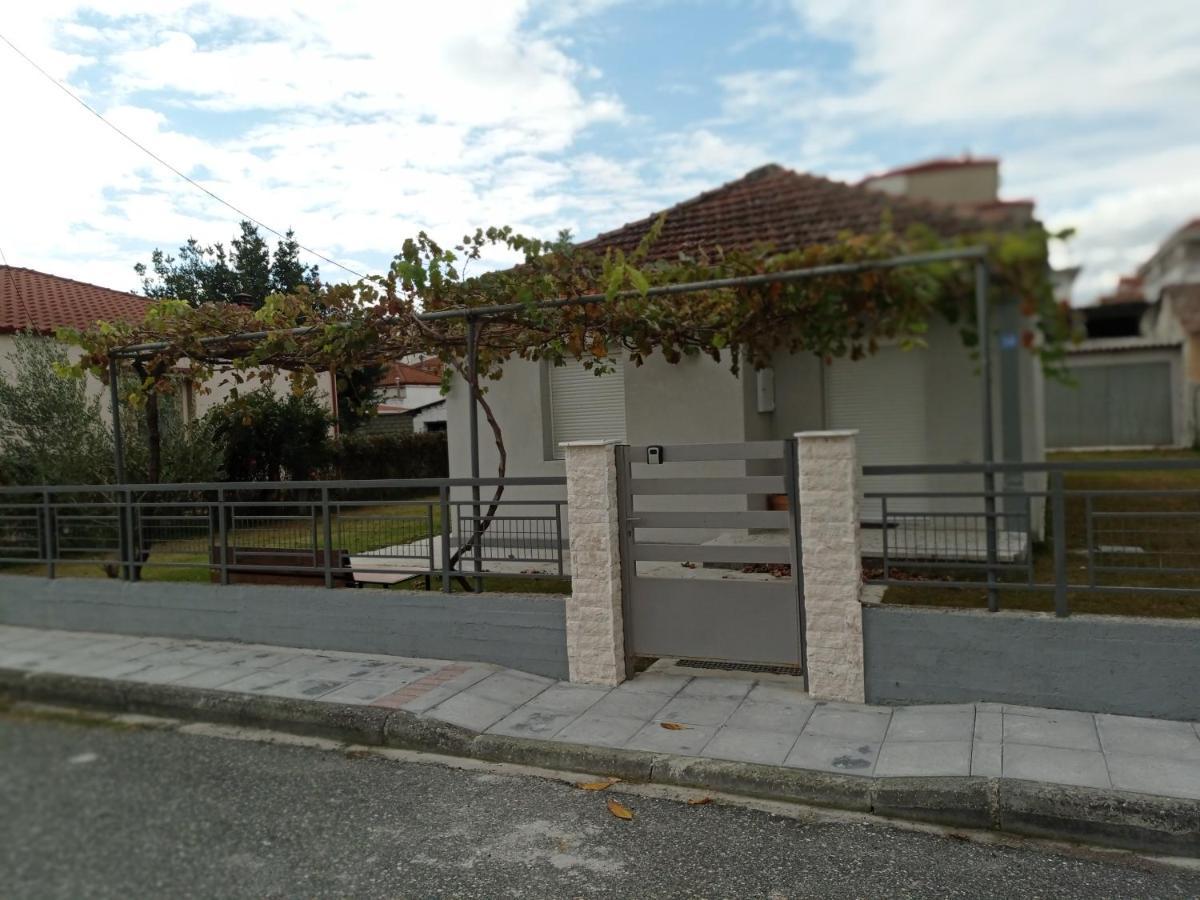Το Άλλο Σπίτι... Vila Aridaía Exterior foto