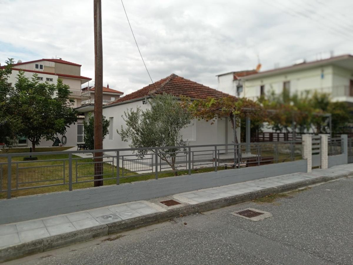 Το Άλλο Σπίτι... Vila Aridaía Exterior foto